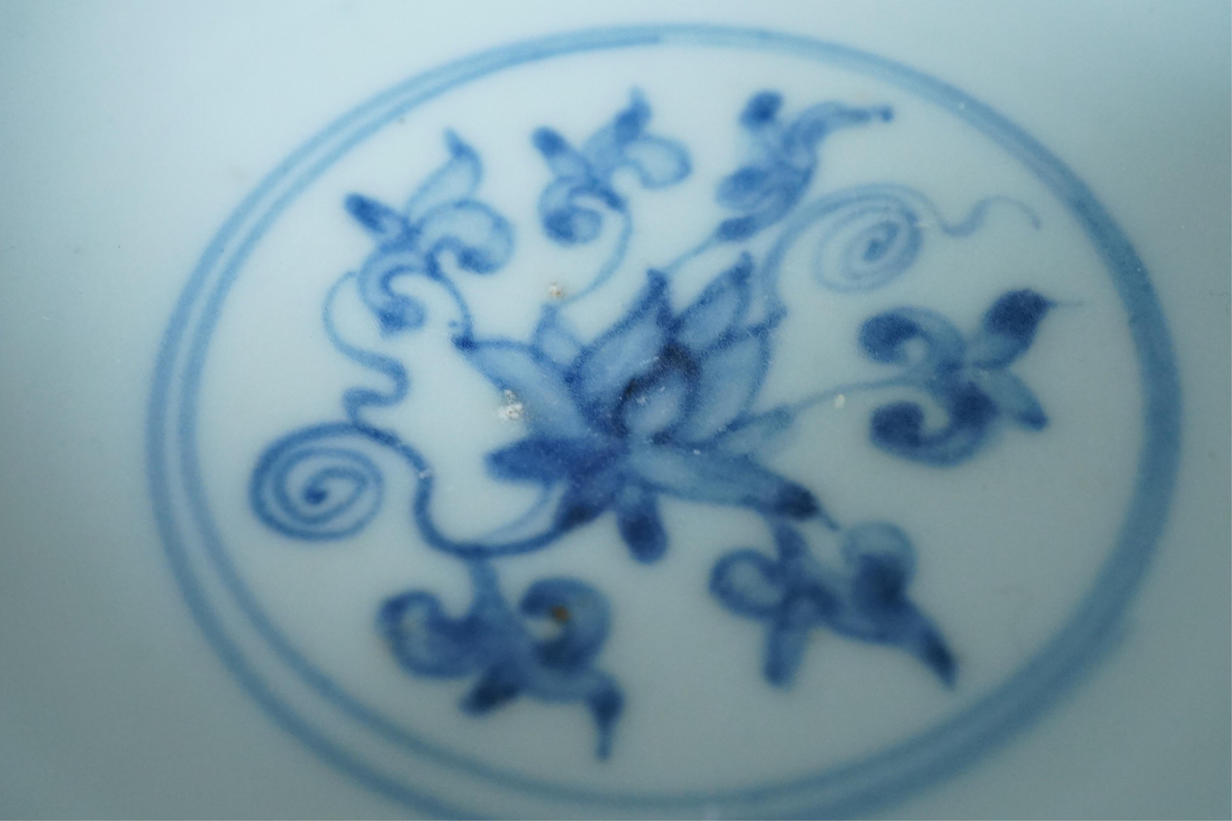 A pair of Chinese blue and white bowls, Ming Dynasty